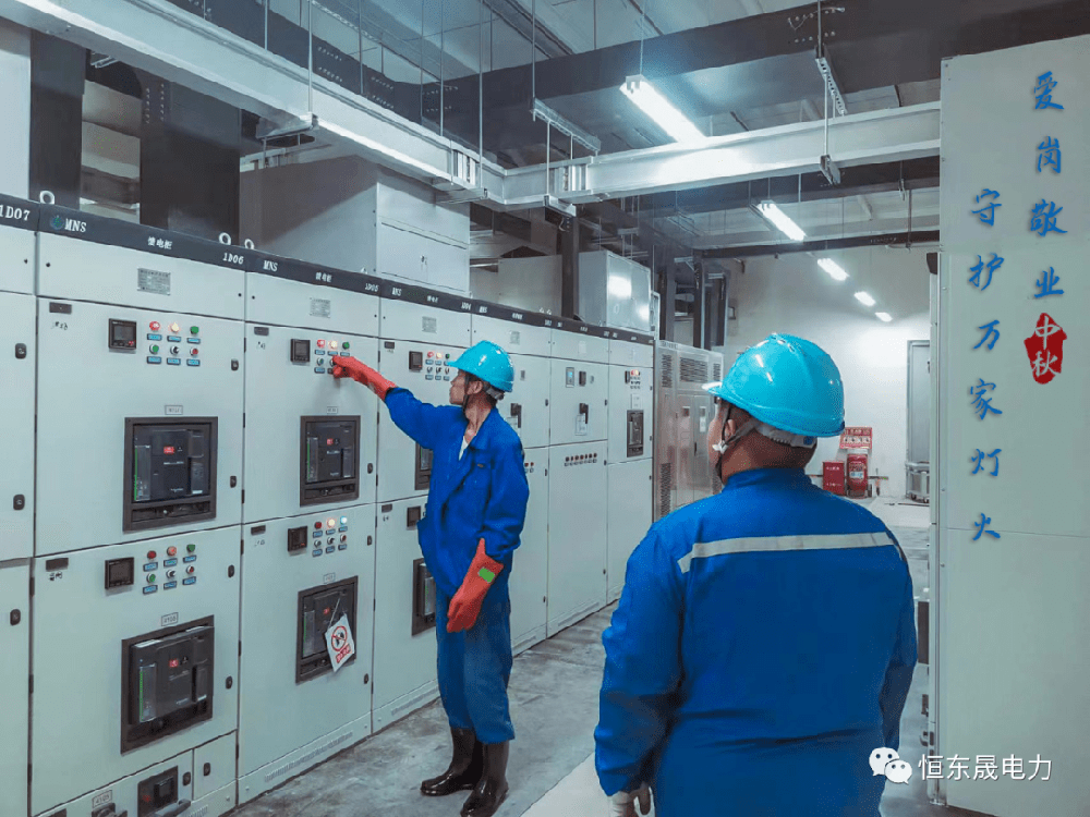 青岛恒东晟电力有限公司，施工质量创新，落实用心服务客户